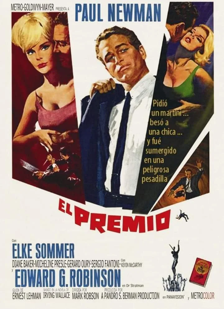 El Premio (1963)